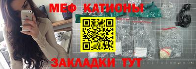 PSILOCYBIN Бугуруслан