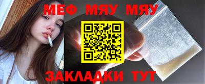 PSILOCYBIN Бугуруслан