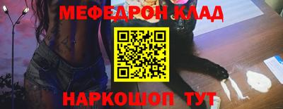 дурь Бузулук