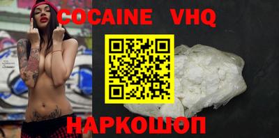 дурь Бузулук