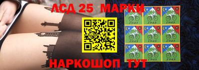 PSILOCYBIN Бугуруслан