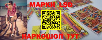 PSILOCYBIN Бугуруслан