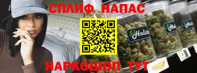 дурь Бузулук