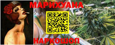тгк Будённовск