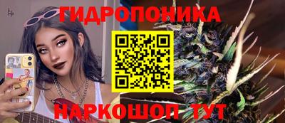 дурь Бузулук