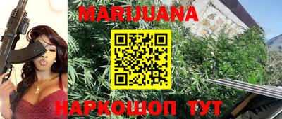 тгк Будённовск
