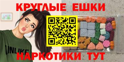 дурь Бузулук