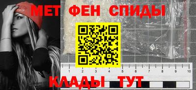 PSILOCYBIN Бугуруслан