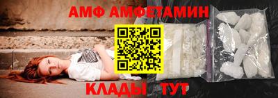 дурь Бузулук