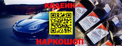 тгк Будённовск