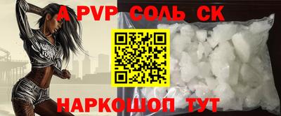 PSILOCYBIN Бугуруслан