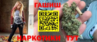 дурь Бузулук