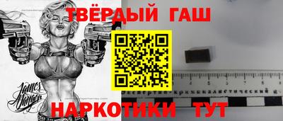 дурь Бузулук