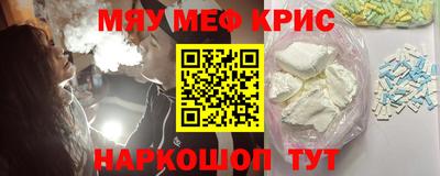 дурь Бузулук