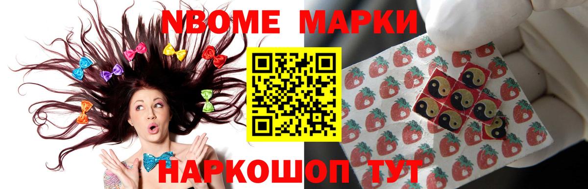 LSD-25 экстази ecstasy  Вход с VPN  Лсд 25 экстази ecstasy  Мелеуз 